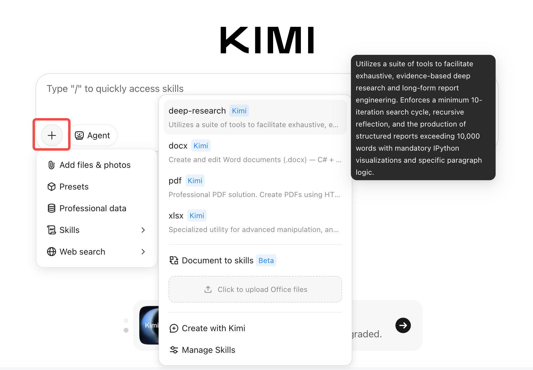 Invoke skills using plus menu