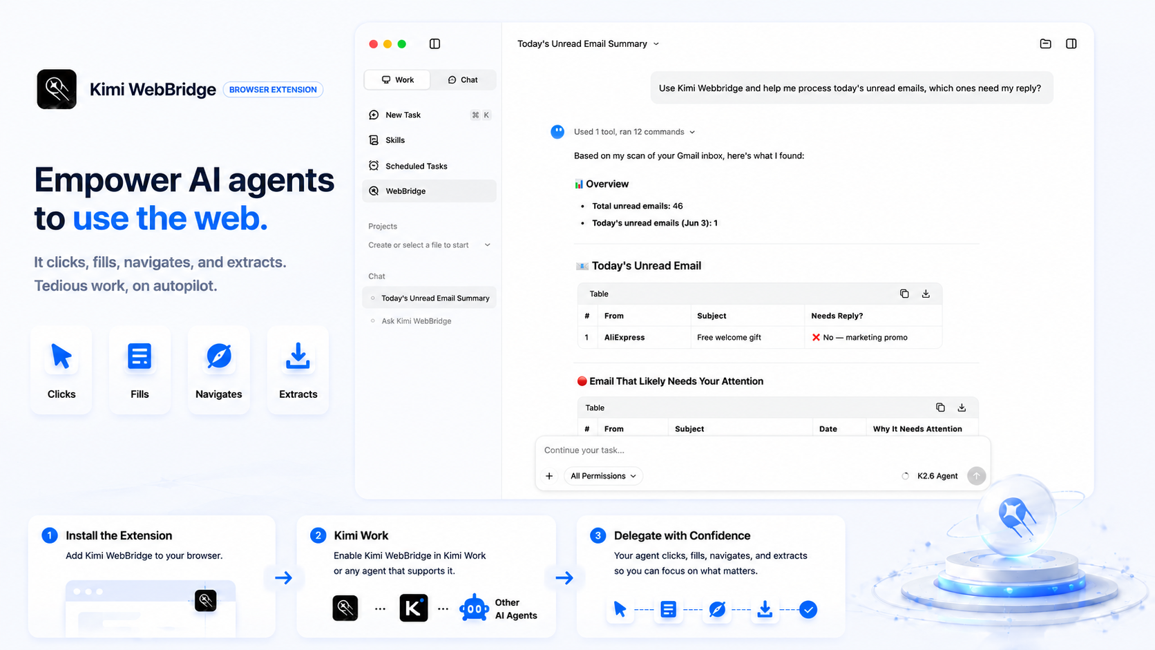 WebBridgeの紹介