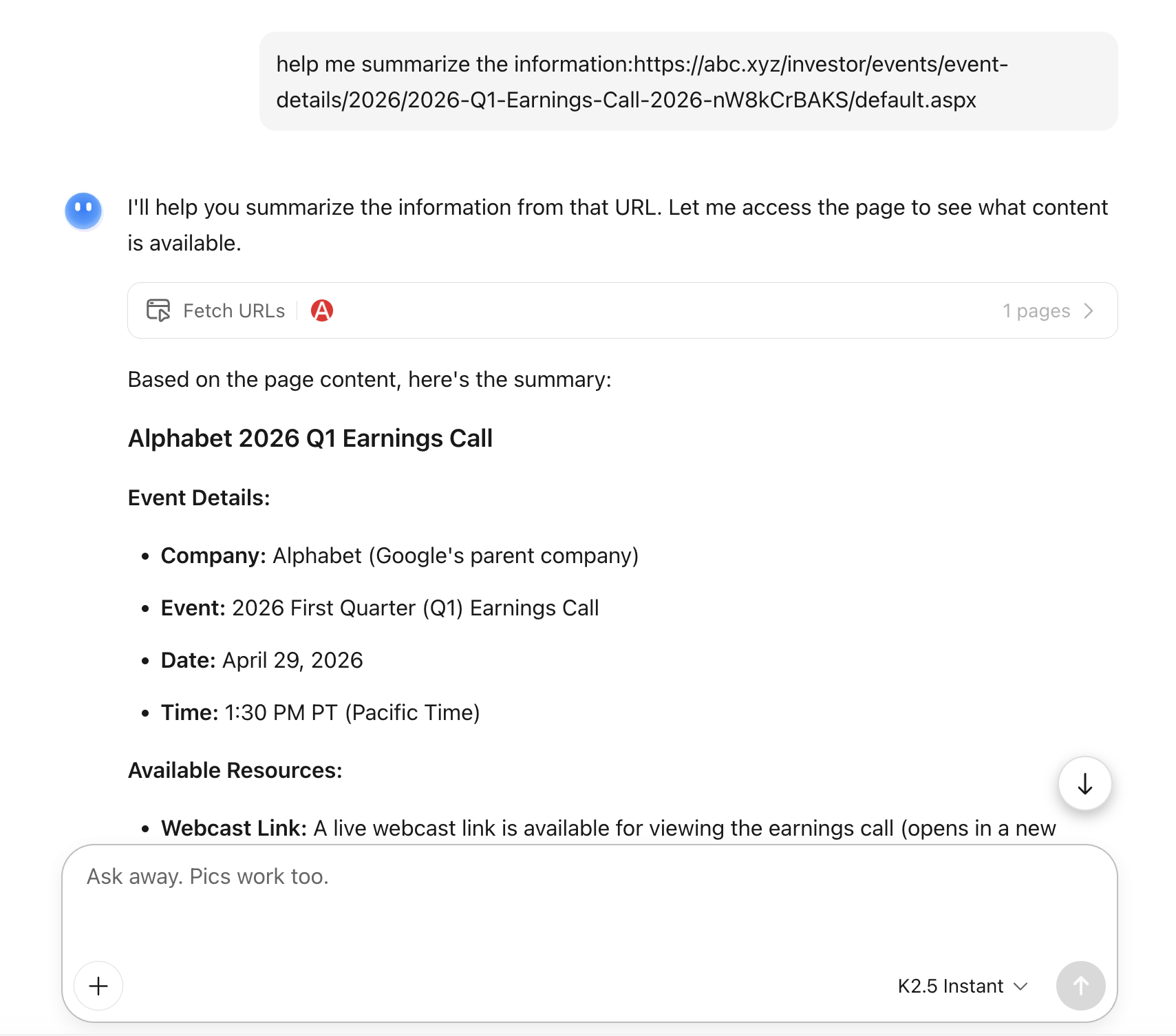 скриншот 22